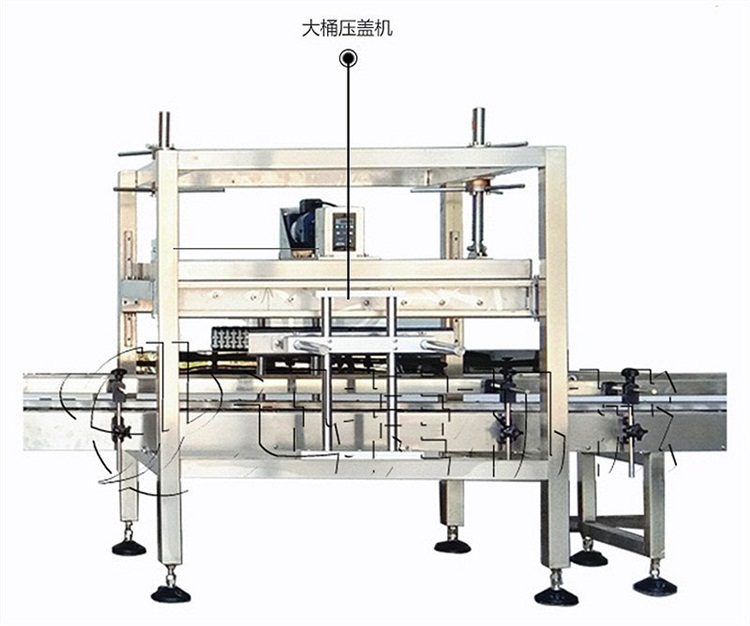 廣口桶排氣式壓蓋機